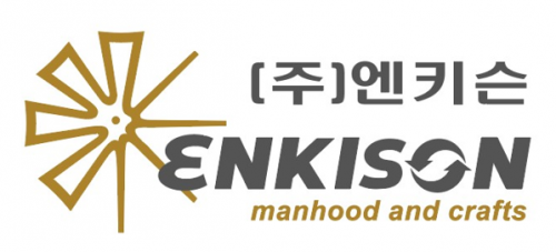 (주)엔키슨
