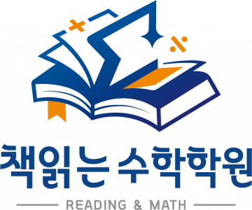 기탄사고력교실마린센터