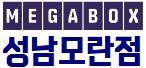 네오시네마(주)