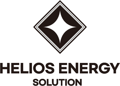 헬리오스에너지솔루션주식회사(HeliosEnergySolutionInc.)의 기업로고