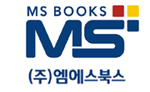 (주)엠에스북스
