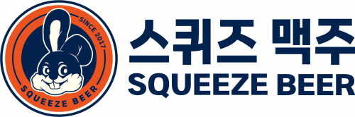 (주)스퀴즈맥주