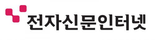 (주)전자신문인터넷