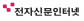 (주)전자신문인터넷