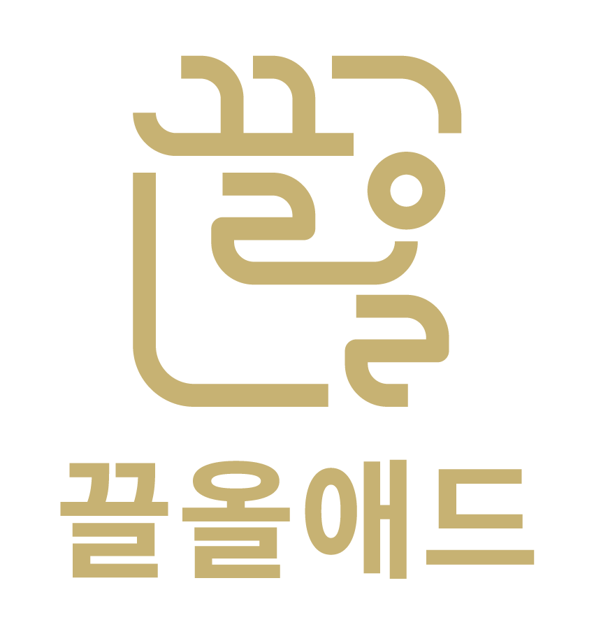 끌올애드의 기업로고
