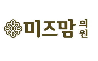 미즈맘의원의 기업로고