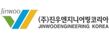(주)진우엔지니어링코리아
