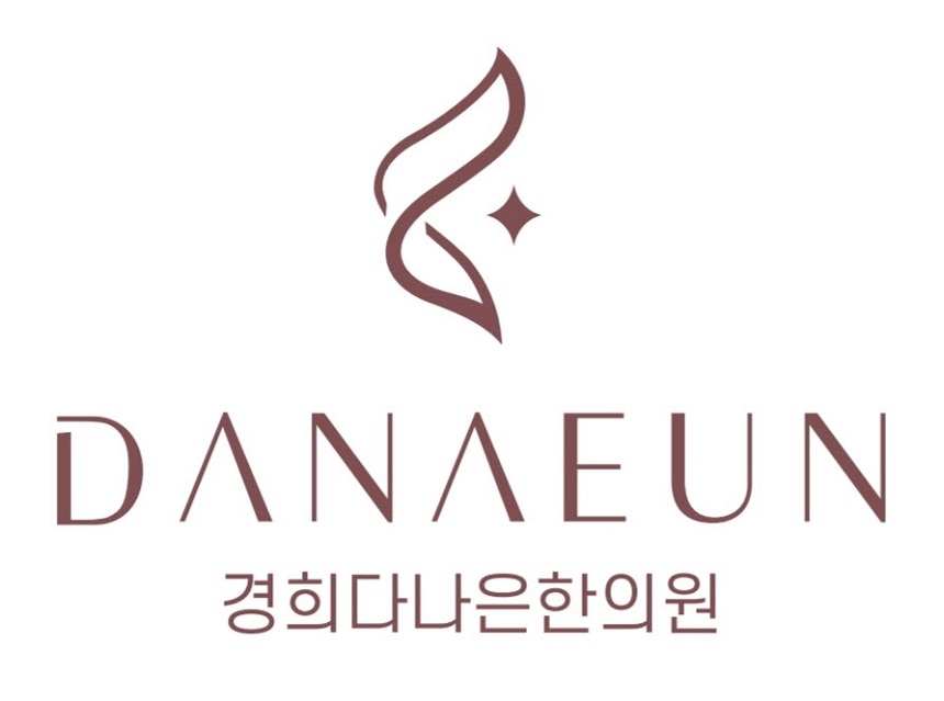 경희다나은한의원의 기업로고