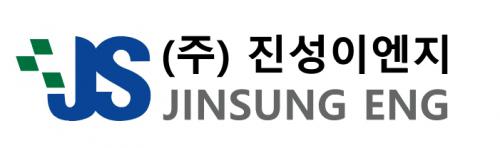 (주)진성이엔지
