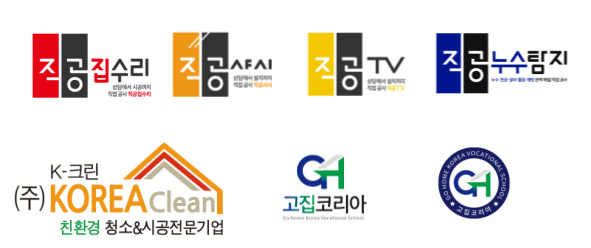 (주)케이크린의 기업로고