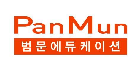 (주)범문에듀케이션