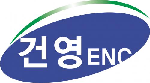 (주)건영이엔씨