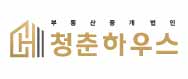 (주) 청춘하우스부동산중개의 기업로고