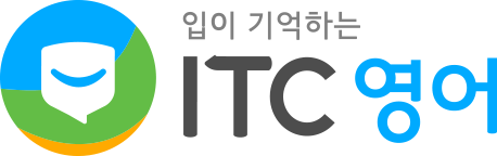 ITC영어 광주수완 학원의 기업로고