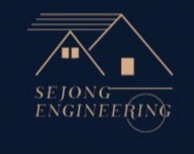 세종엔지니어링