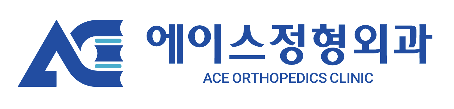 에이스정형외과의원의 기업로고