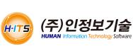 (주)인정보기술