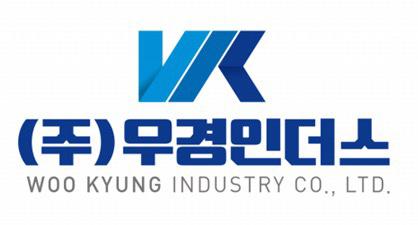 주식회사우경인더스