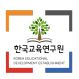 (주)한국교육연구원