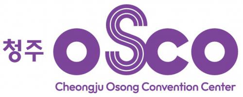 주식회사메쎄이상청주오스코사업단