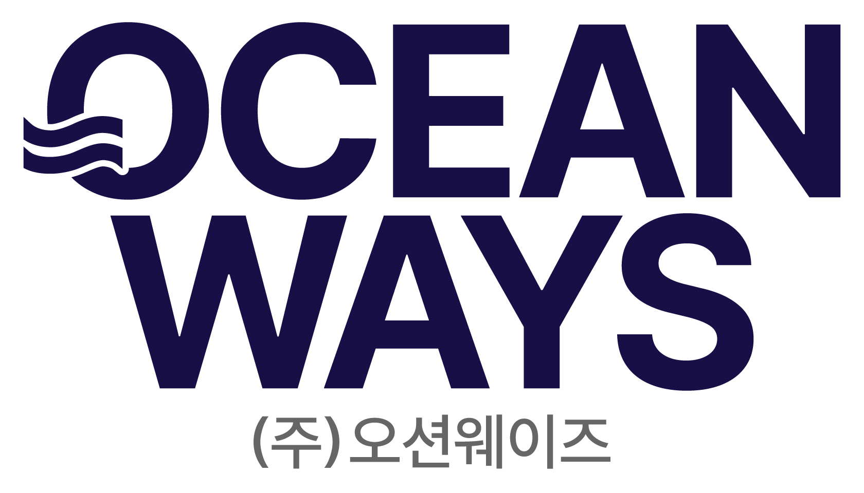 (주)오션웨이즈의 기업로고