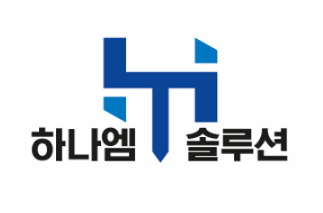 유한회사 하나엠솔루션