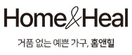 (주)홈앤힐의 기업로고
