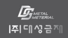 (주)대성금재