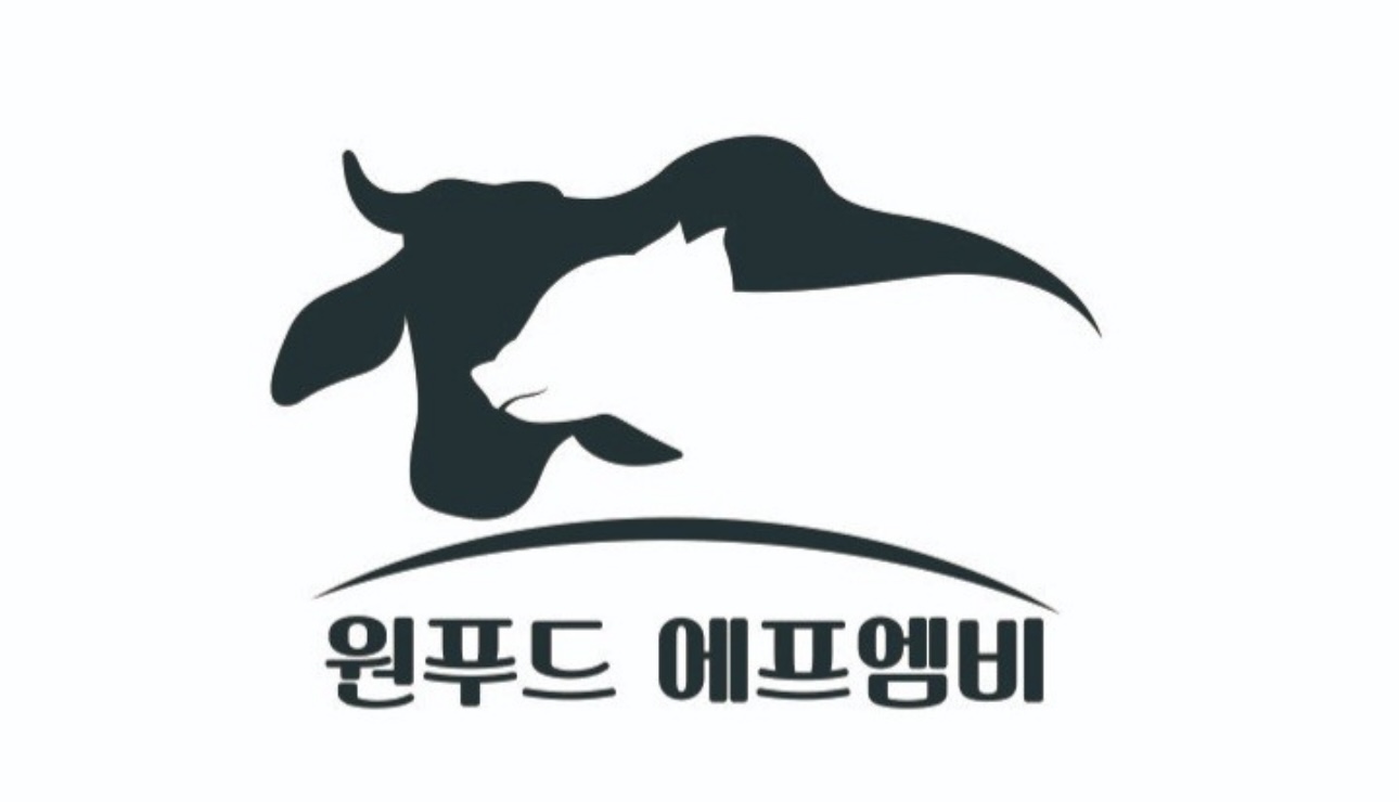 (주)원푸드에프엠비의 기업로고