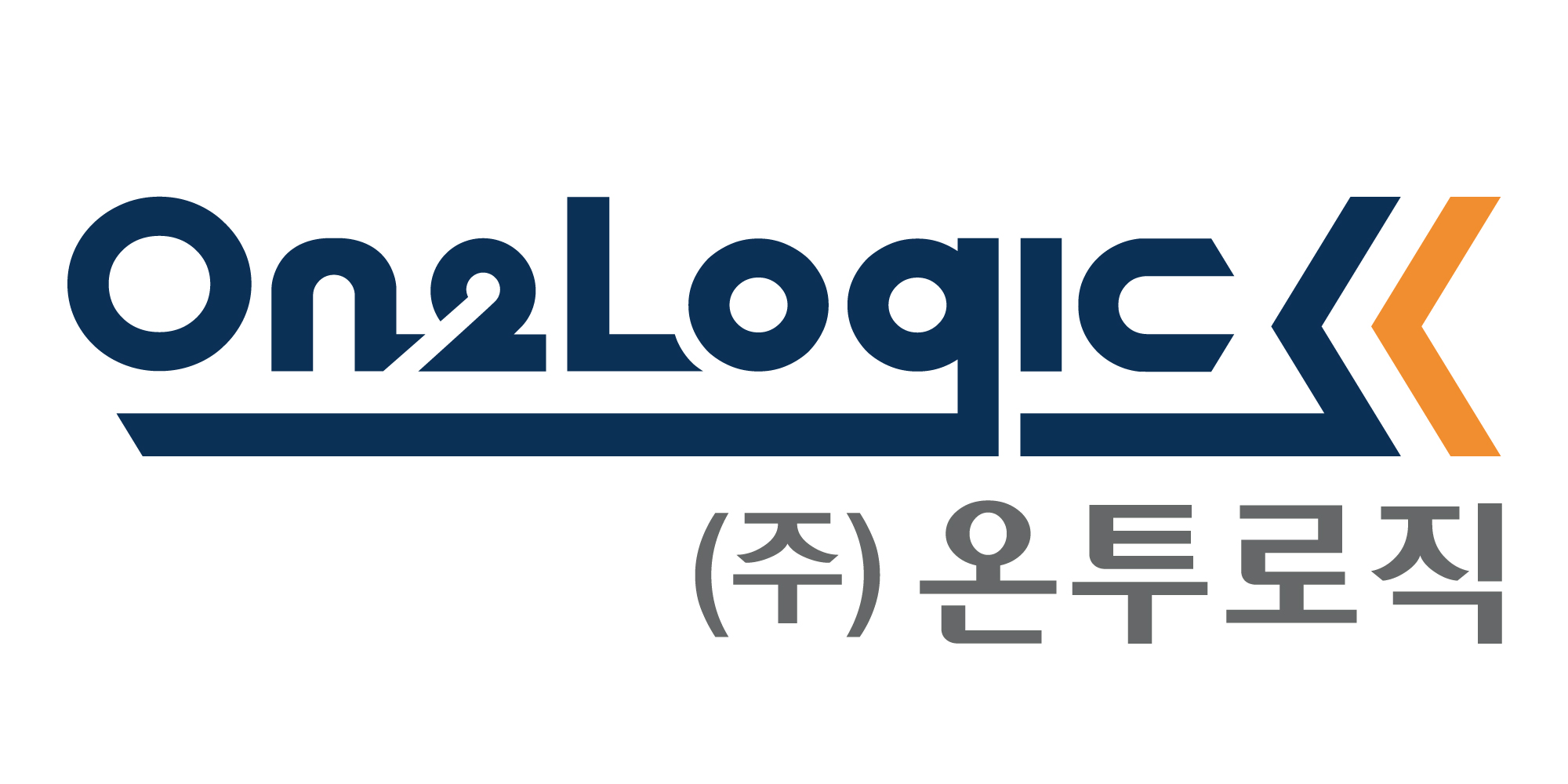 (주)온투로직의 기업로고