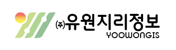 (주)유원지리정보