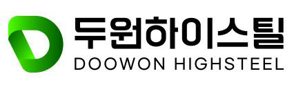 (주)두원하이스틸