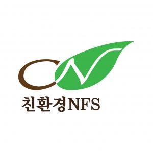 [(주)친환경엔에프에스] 사무직/사무보조 정규직 채용 - 경력무관 - 사람인