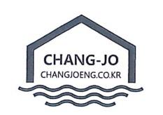 (주)창조이엔지