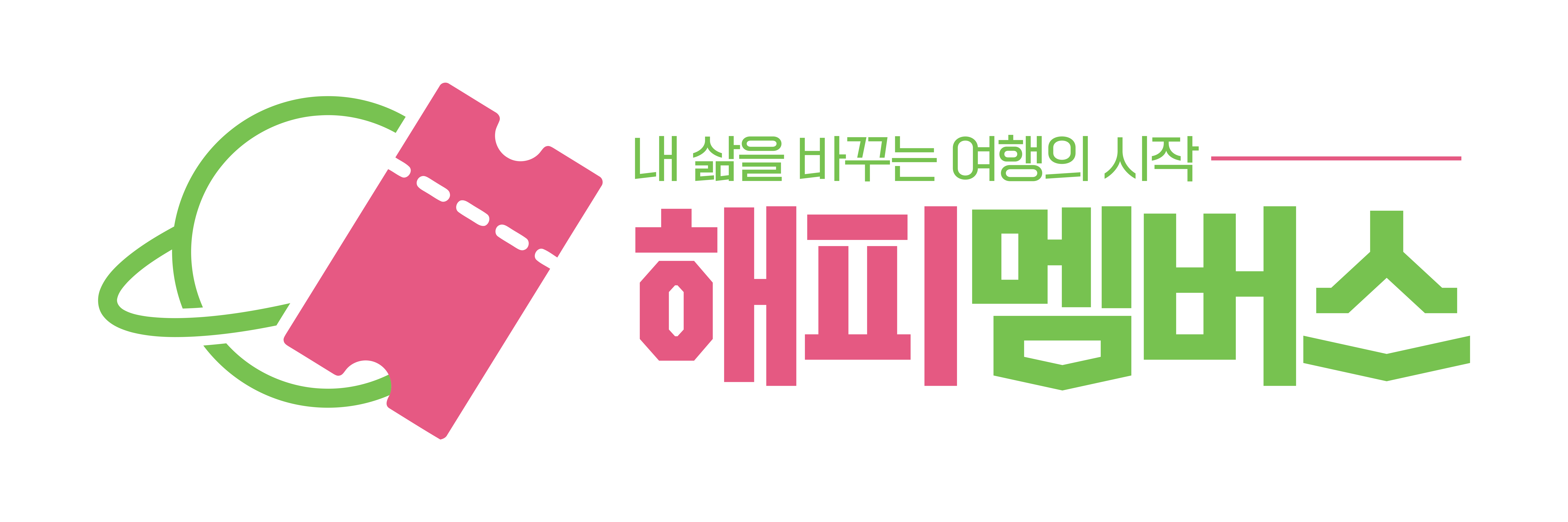 해피멤버스의 기업로고