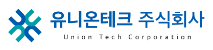 유니온테크(주)