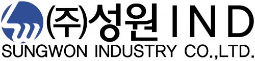(주)성원아이앤디