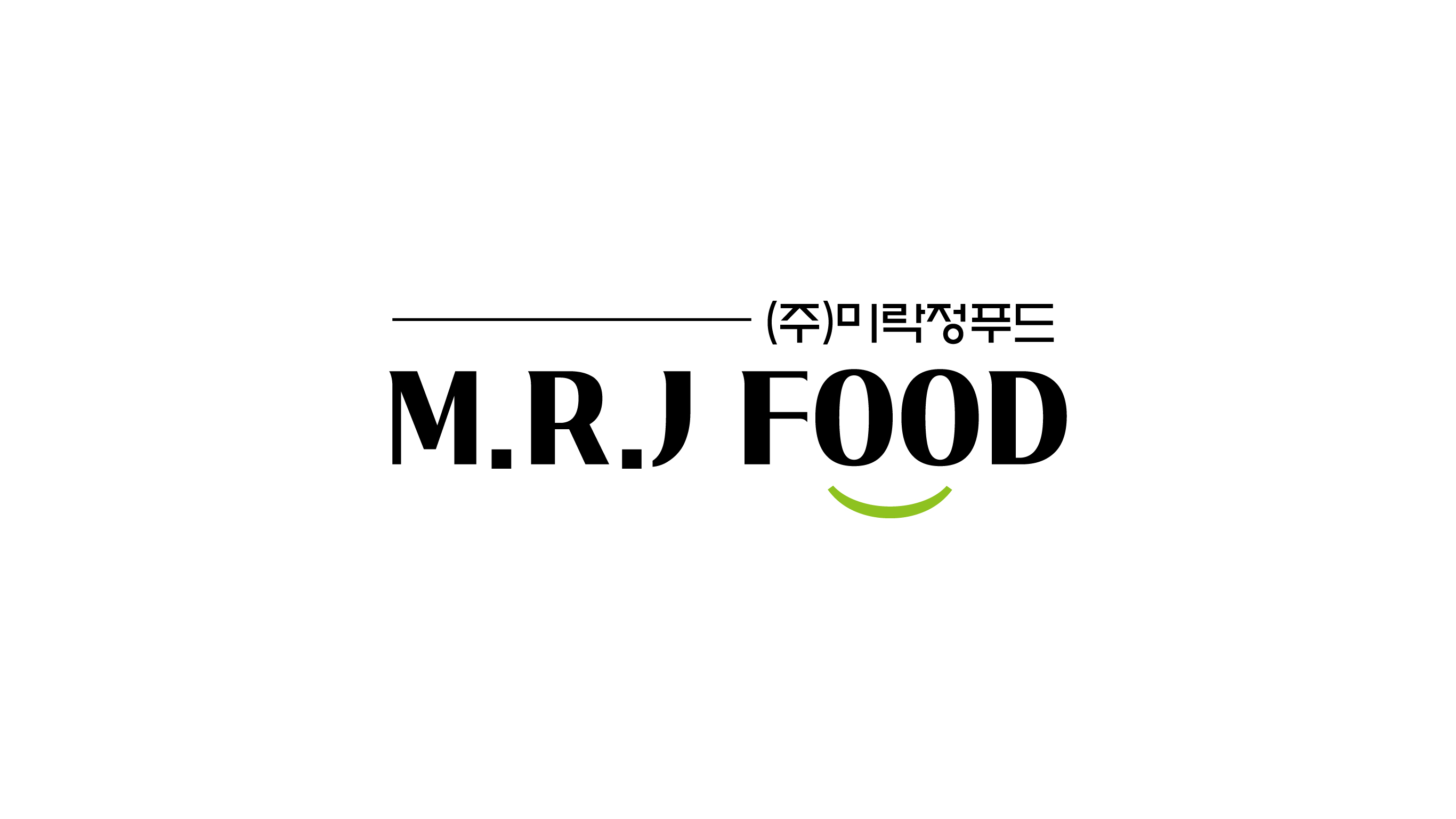 (주)미락정푸드의 기업로고