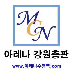 (주)엠씨엔
