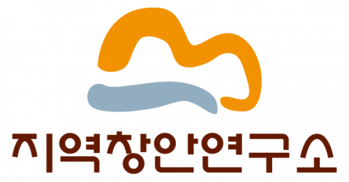 [(유)지역창안연구소] [교육기획] 지역계획팀 근무 경력자 채용 공고(채용시 마감) - 사람인