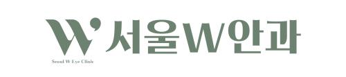 서울W