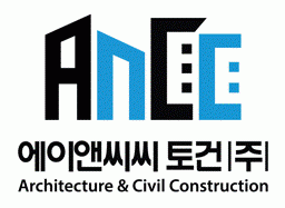 에이앤씨씨토건(주)