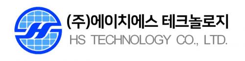 (주)에이치에스테크놀로지