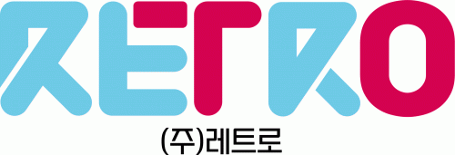 (주)레트로