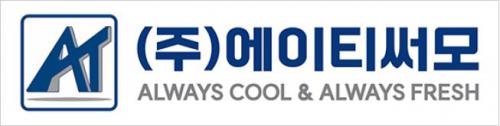 (주)에이티써모