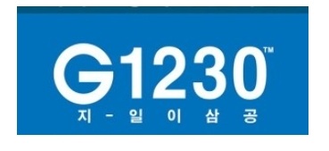 지(G)1230수학에스라이팅어학원의 기업로고