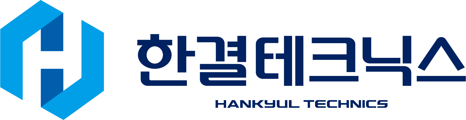 (주)한결테크닉스의 기업로고