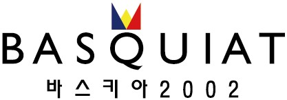 바스키아의원의 기업로고