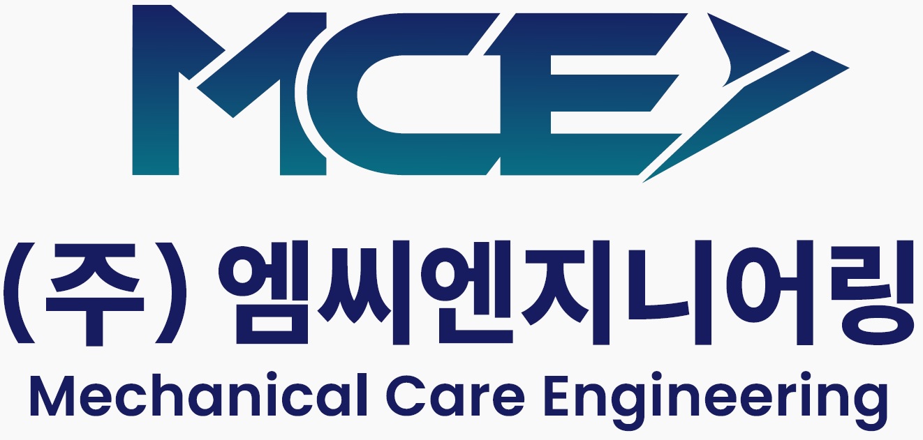 주식회사엠씨엔지니어링의 기업로고