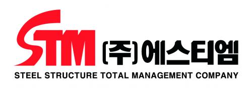 (주)에스티엠